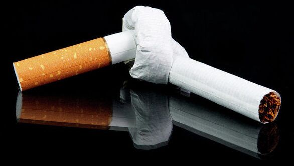 Διακοπή τσιγάρου και καπνίσματος