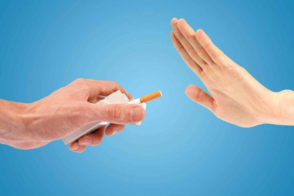 Απόρριψη του καπνίσματος και αλλαγές στη φωτογραφία του σώματος 1